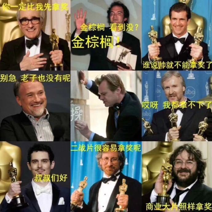 奥斯卡-芬奇-诺兰