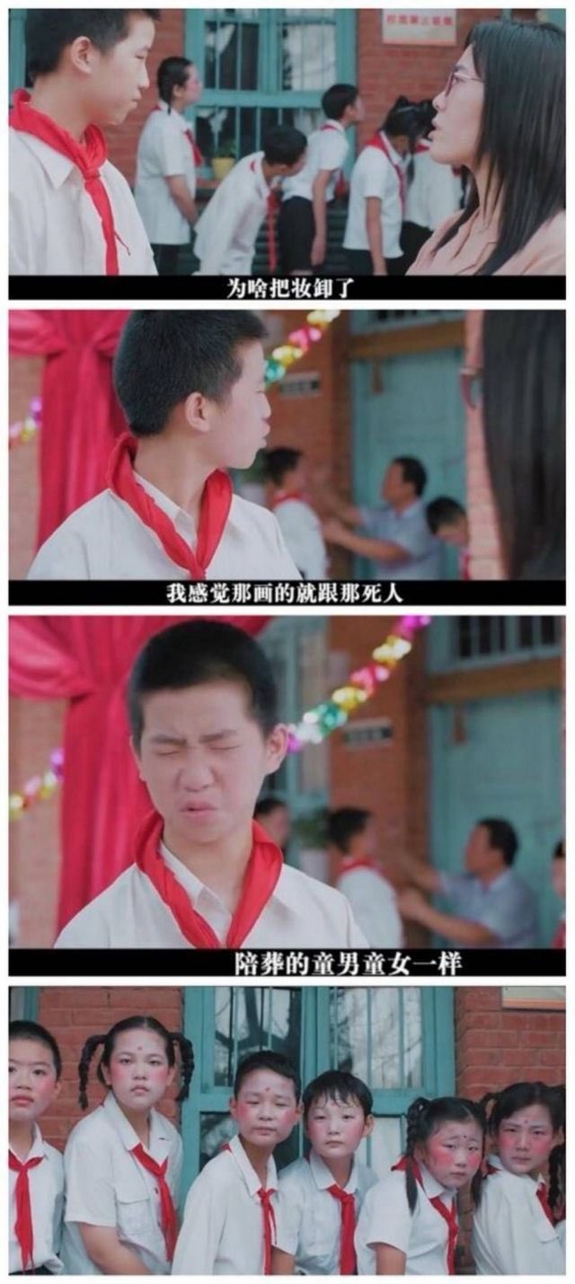 小时候都经历过