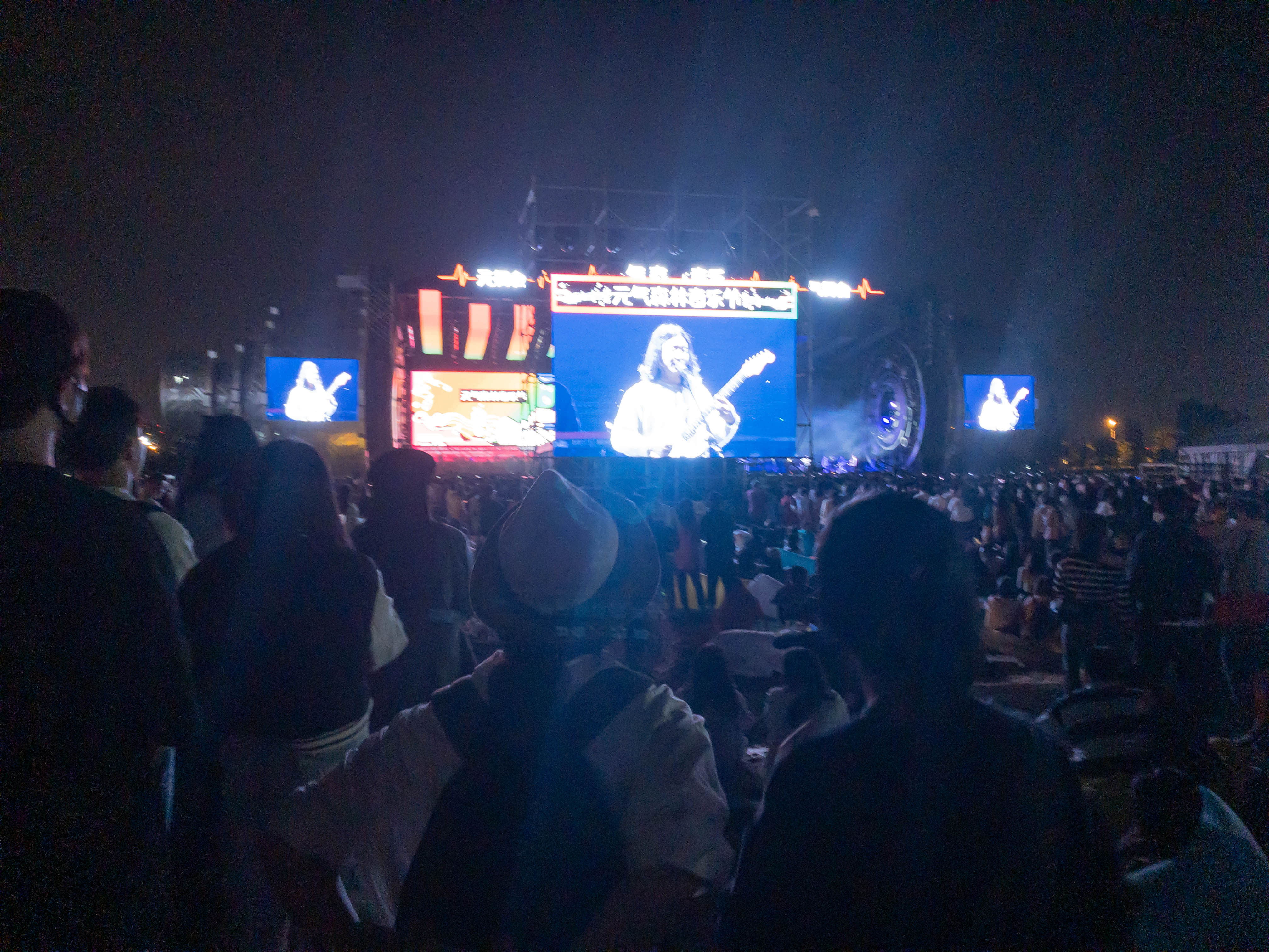 元气森林音乐节