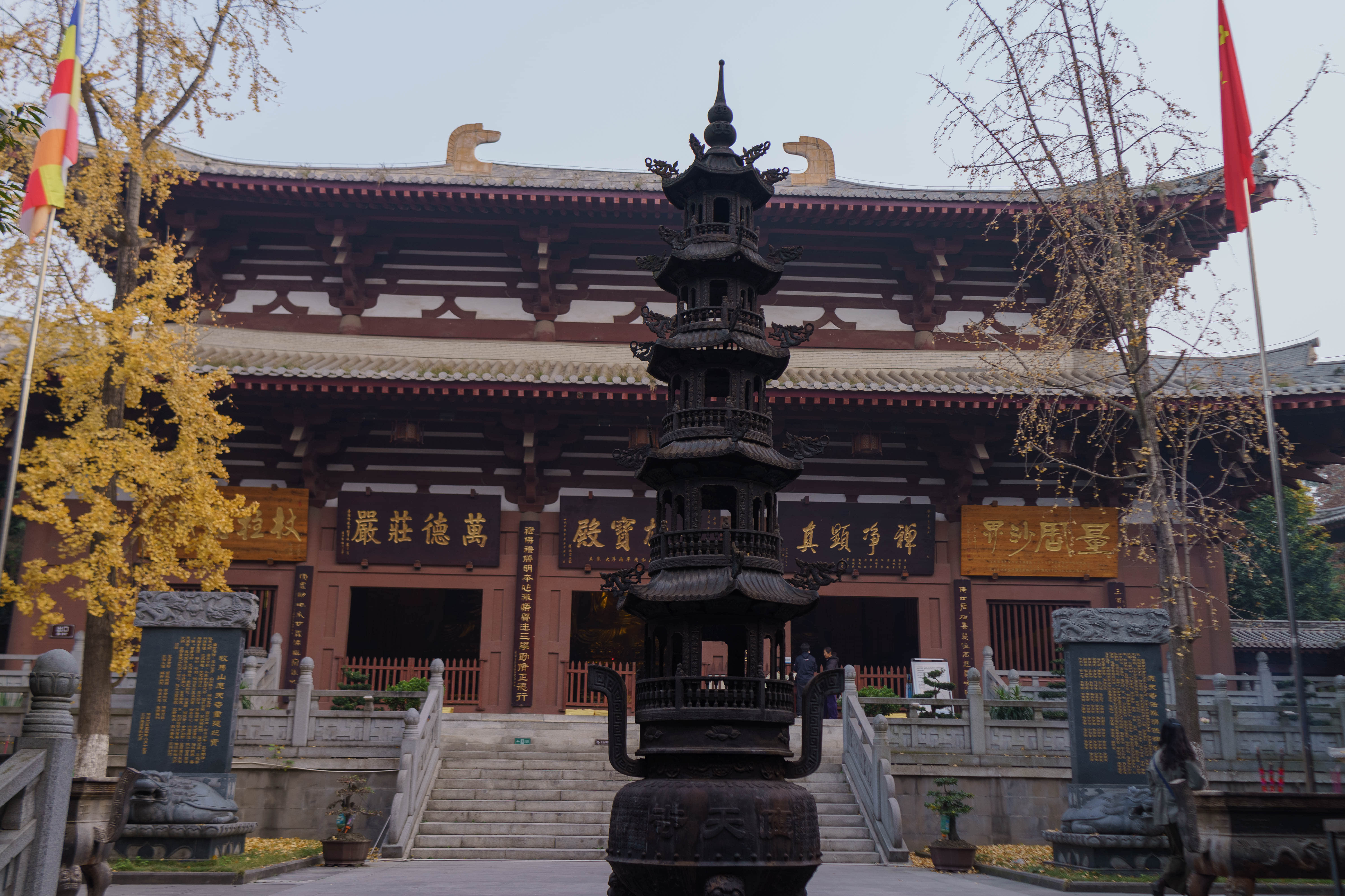 泰坦尼克音乐会