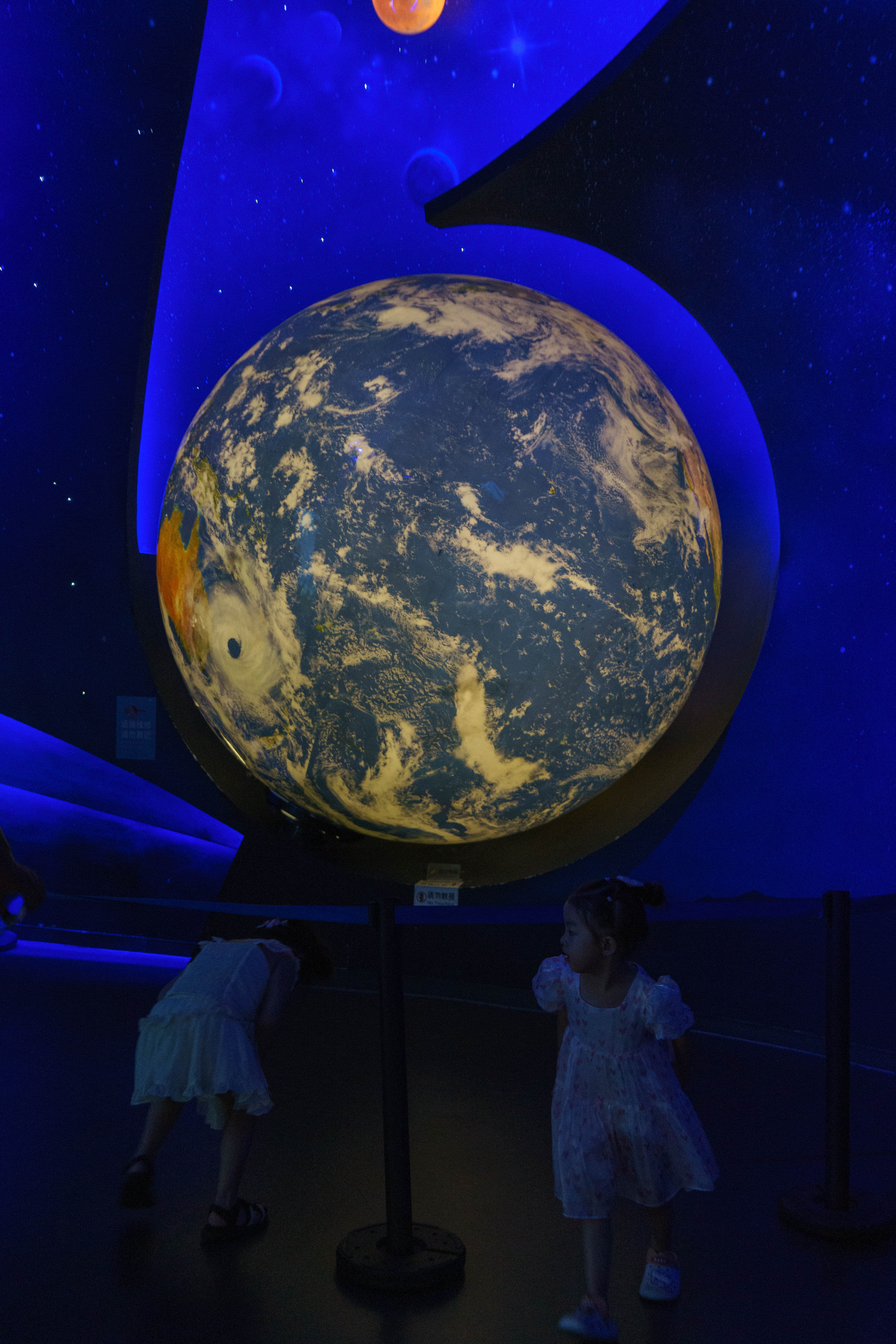 成都自然博物馆